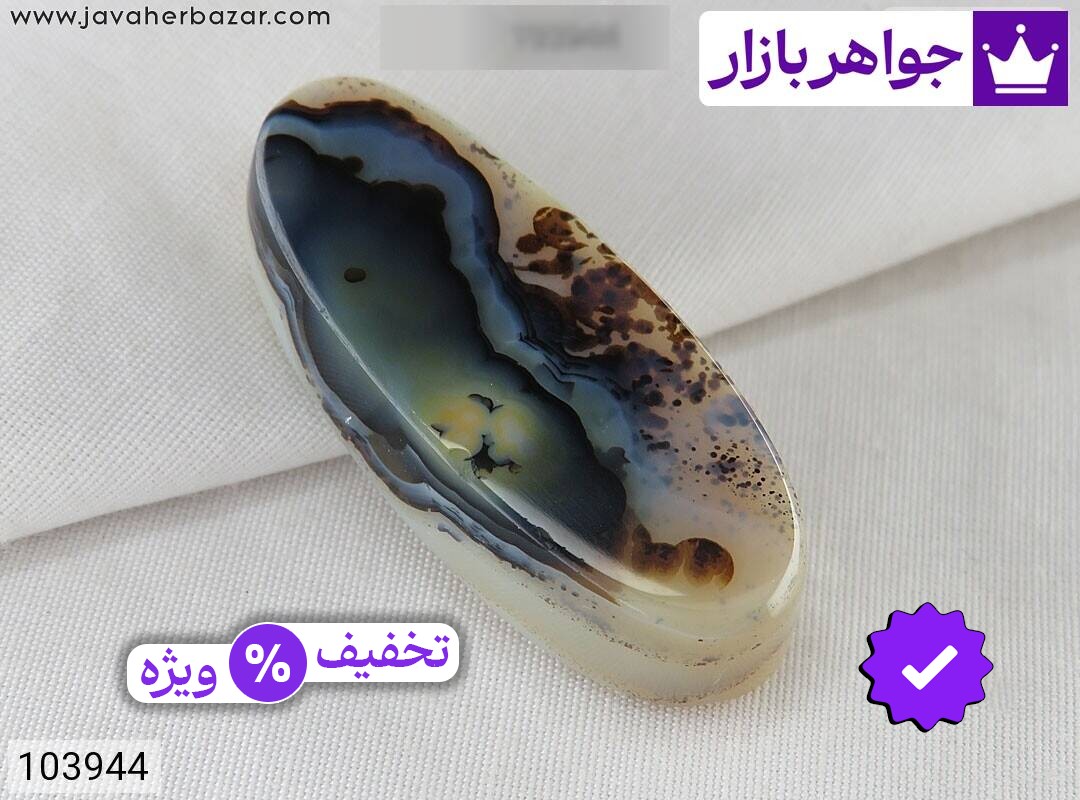نگین عقیق شجر