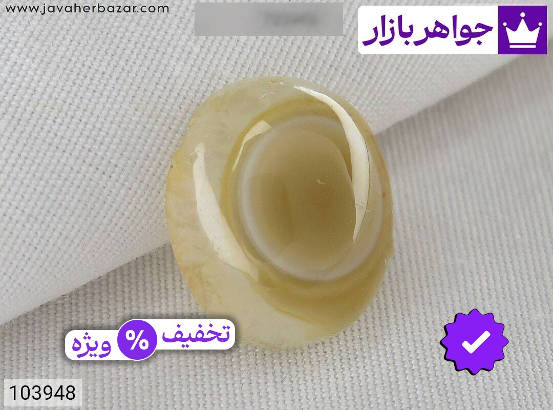 نگین عقیق زرد باباقوری