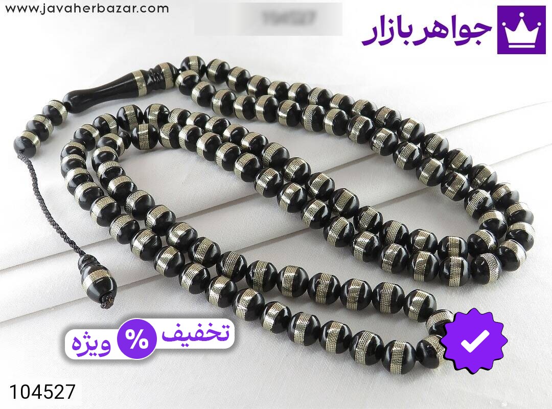 تسبیح کوک کشکول 101 دانه خوش دست