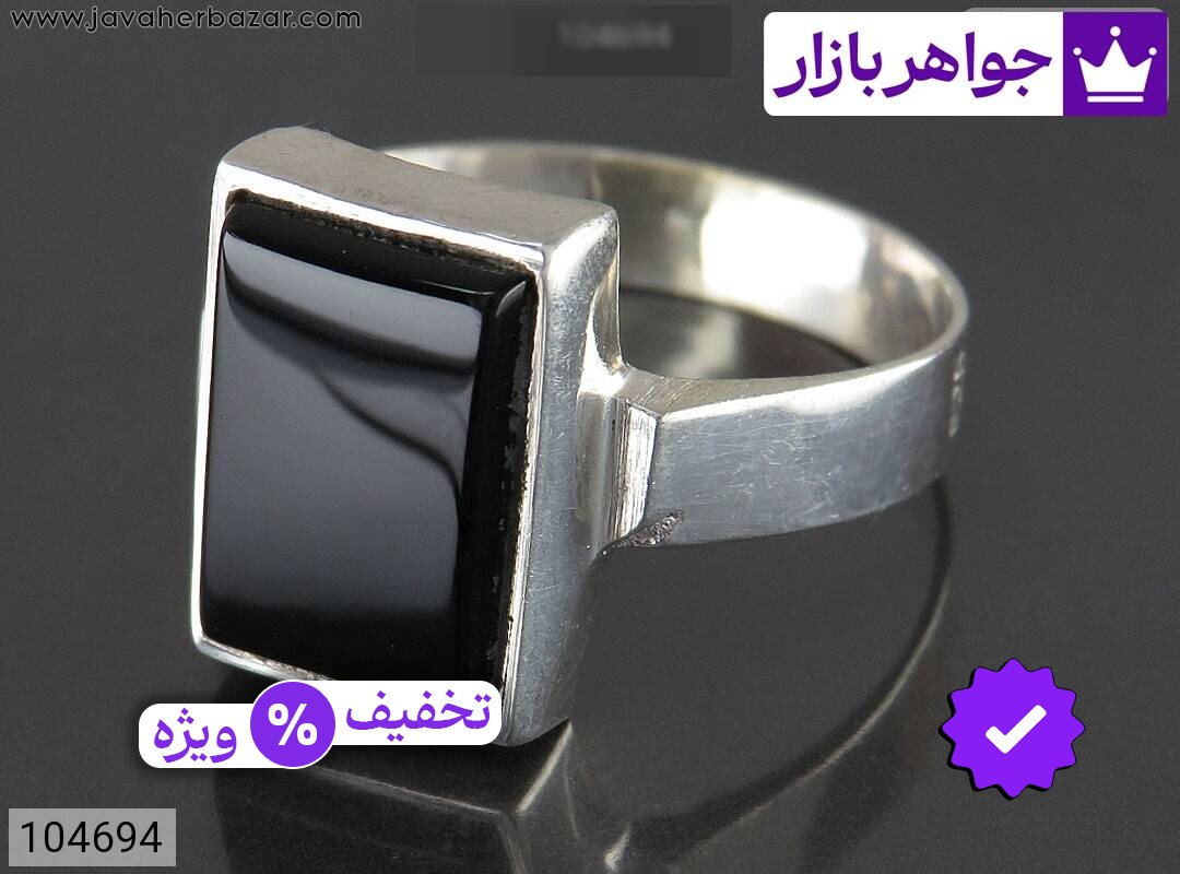 انگشتر نقره عقیق سیاه کلاسیک مردانه به همراه حرز امام جواد