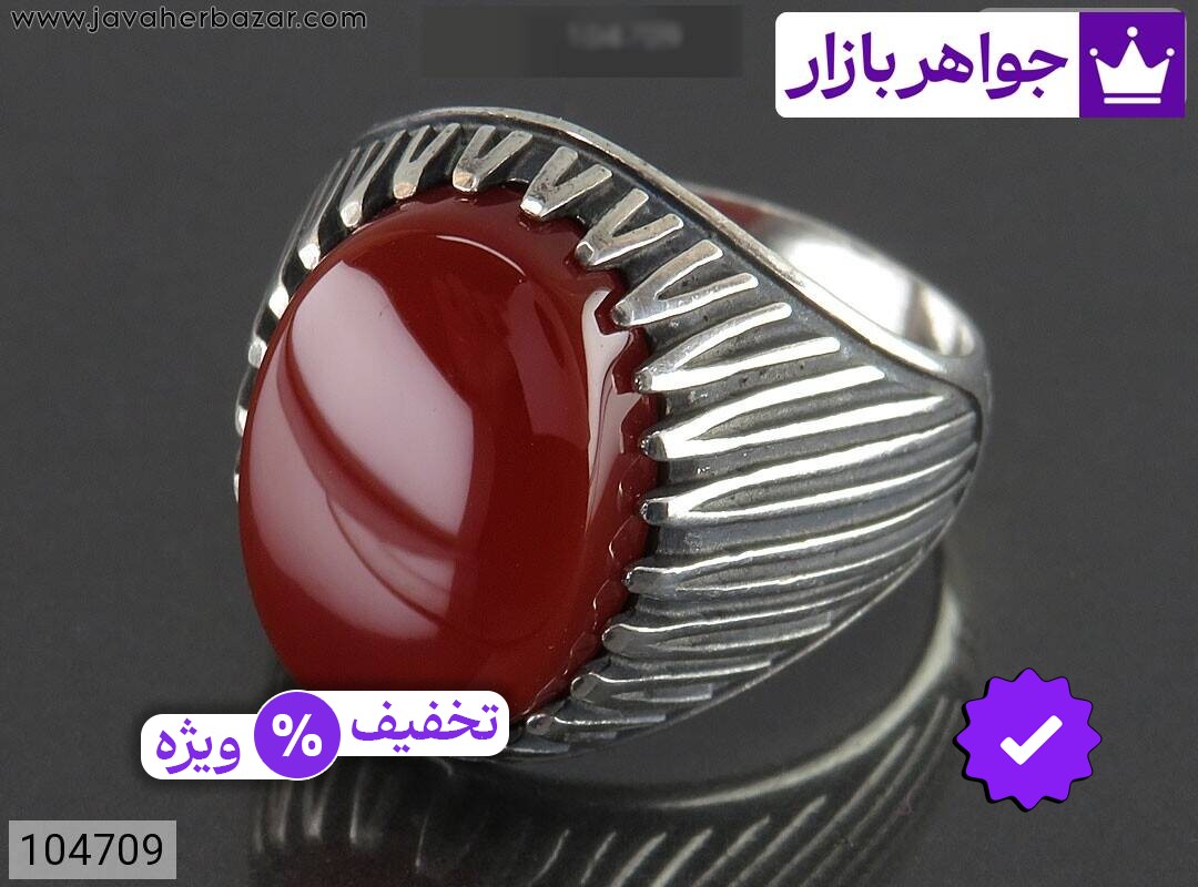 انگشتر عقیق قرمز مردانه انگشتر نقره عقیق قرمز دور چنگ مردانه