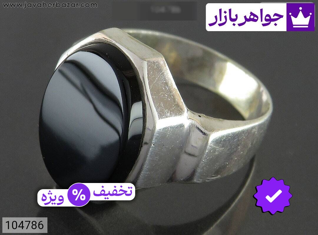 انگشتر نقره عقیق سیاه مشکی مردانه به همراه حرز امام جواد