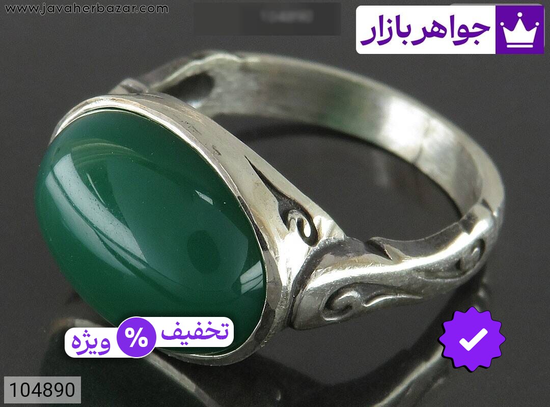 انگشتر نقره عقیق سبز صفوی مردانه