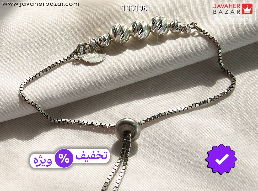 دستبند نقره گوی مینیمال زنانه