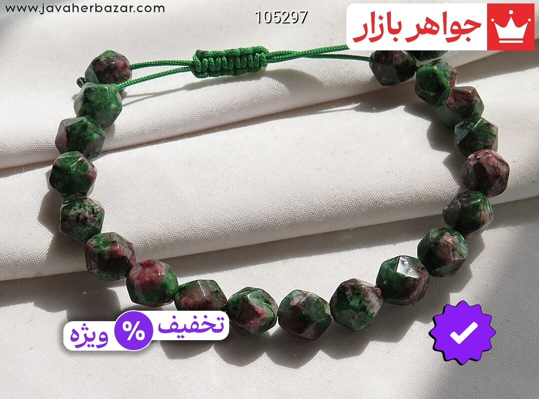 دستبند سنگی جاسپر تراش استار