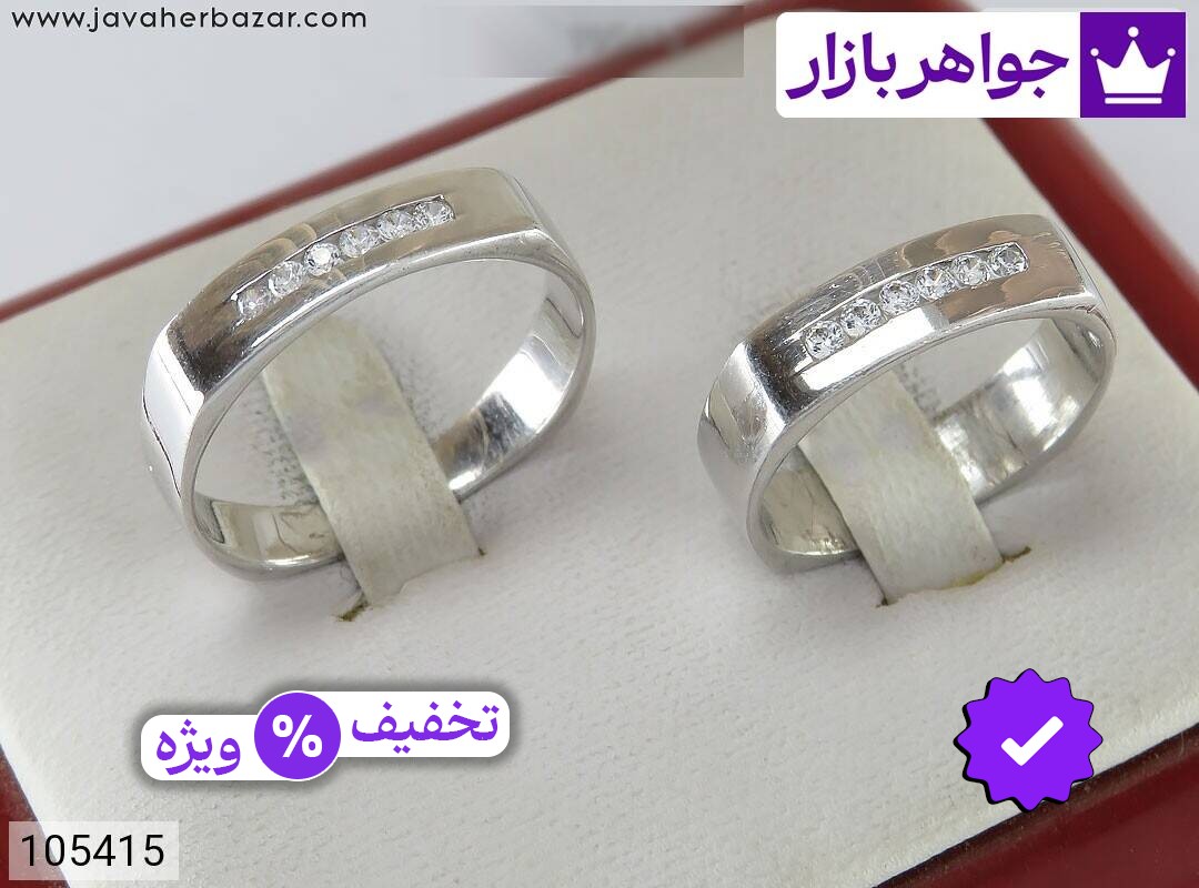 حلقه ازدواج نقره شیک