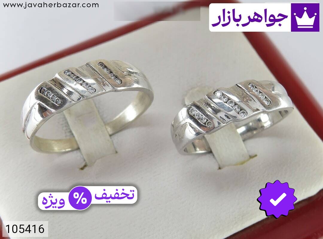 حلقه ازدواج نقره زیبا