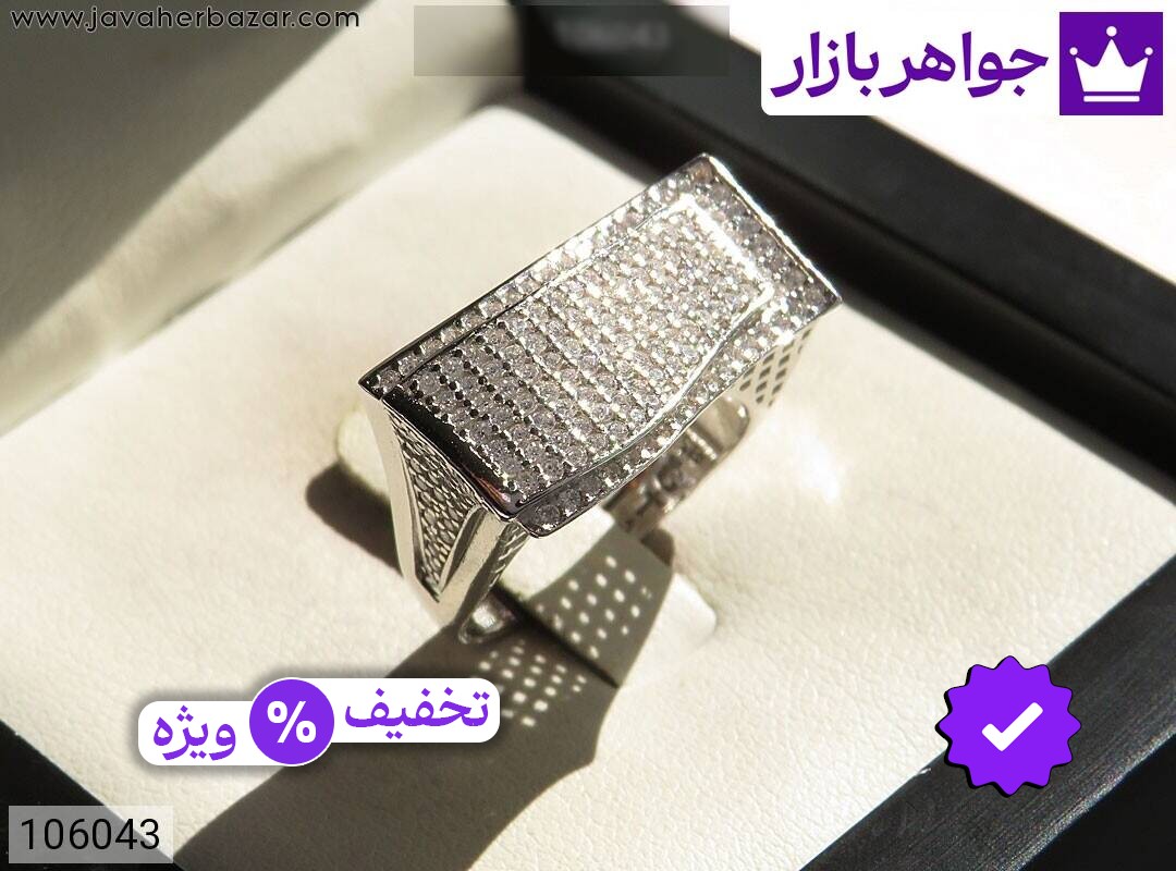 انگشتر نقره خاص زنانه