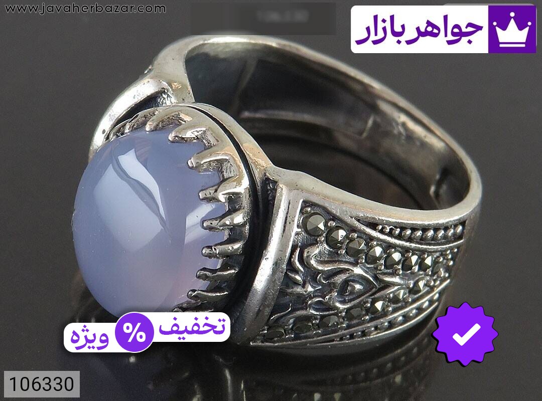 انگشتر نقره عقیق یمنی کبود مردانه