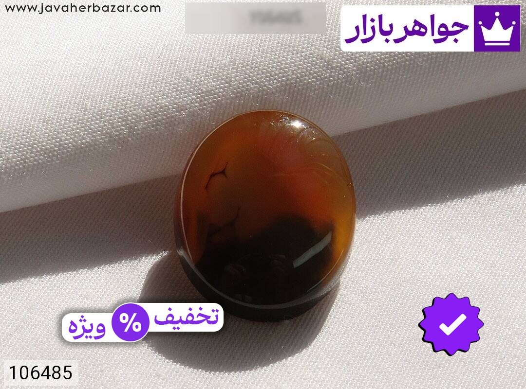 نگین عقیق یمنی نارنجی خوش طرح