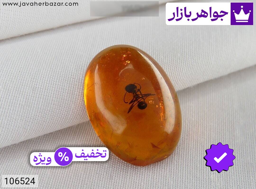 نگین سندلوس نارنجی حشره ای