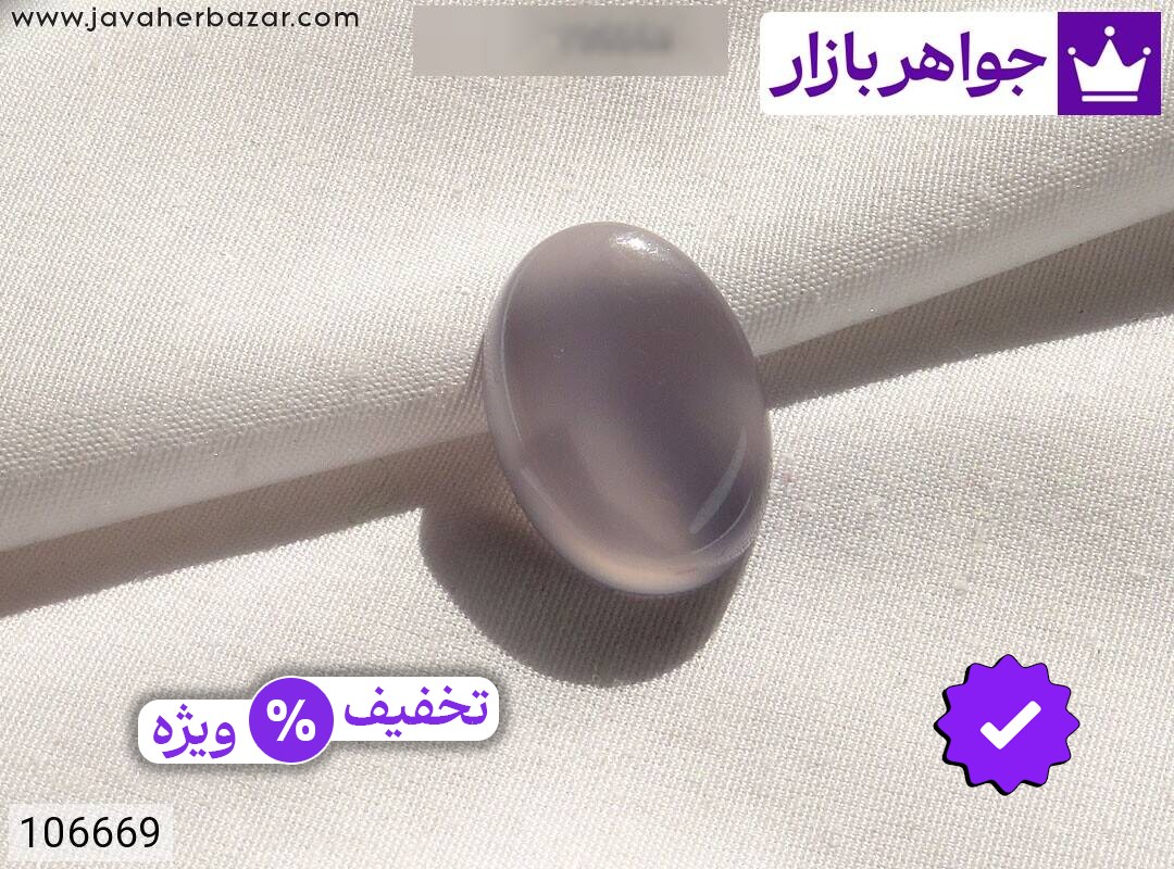 نگین عقیق یمنی کبود