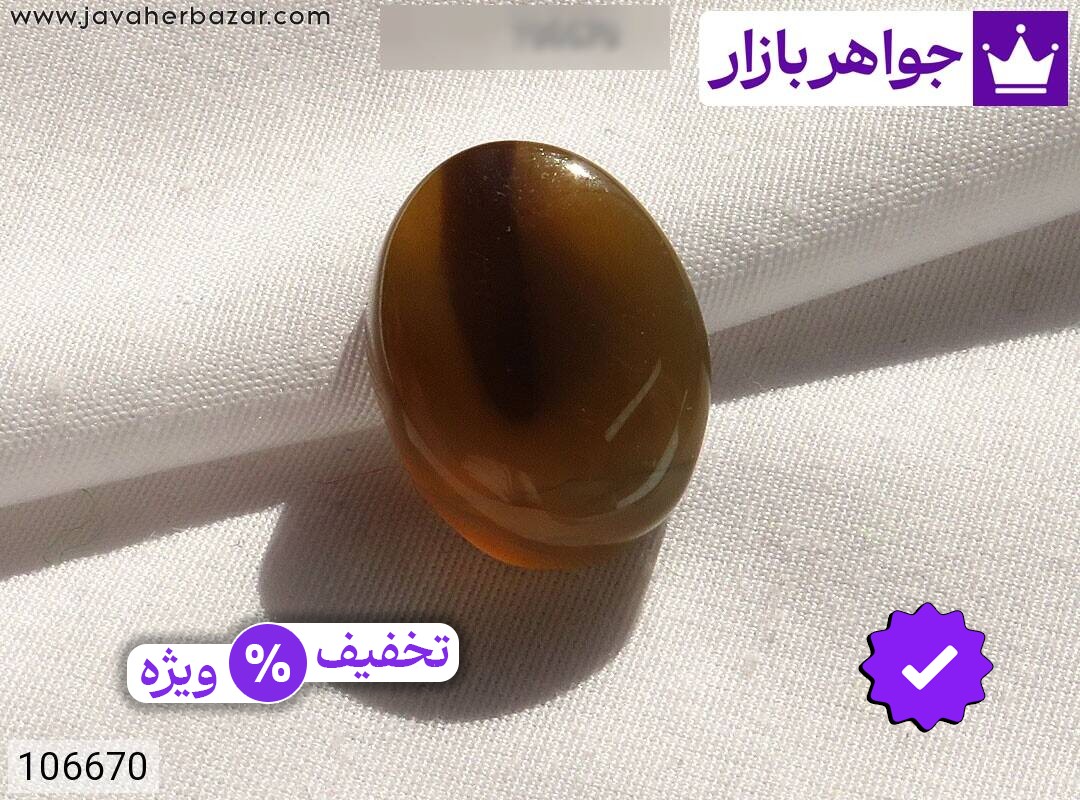 نگین عقیق یمنی زیبا