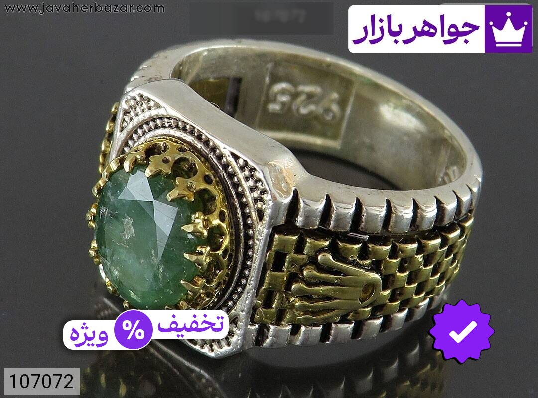 انگشتر نقره زمرد رکاب رولکسی مردانه تاج برنجی