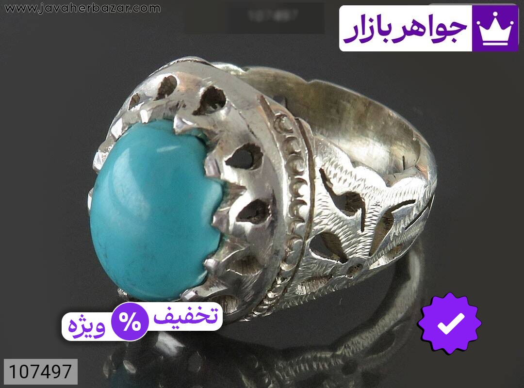 انگشتر نقره فیروزه مصری فاخر مردانه دست ساز