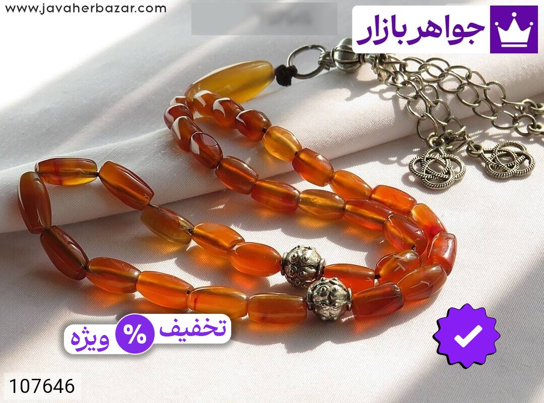 تسبیح عقیق یمنی نارنجی 33 دانه خوش دست