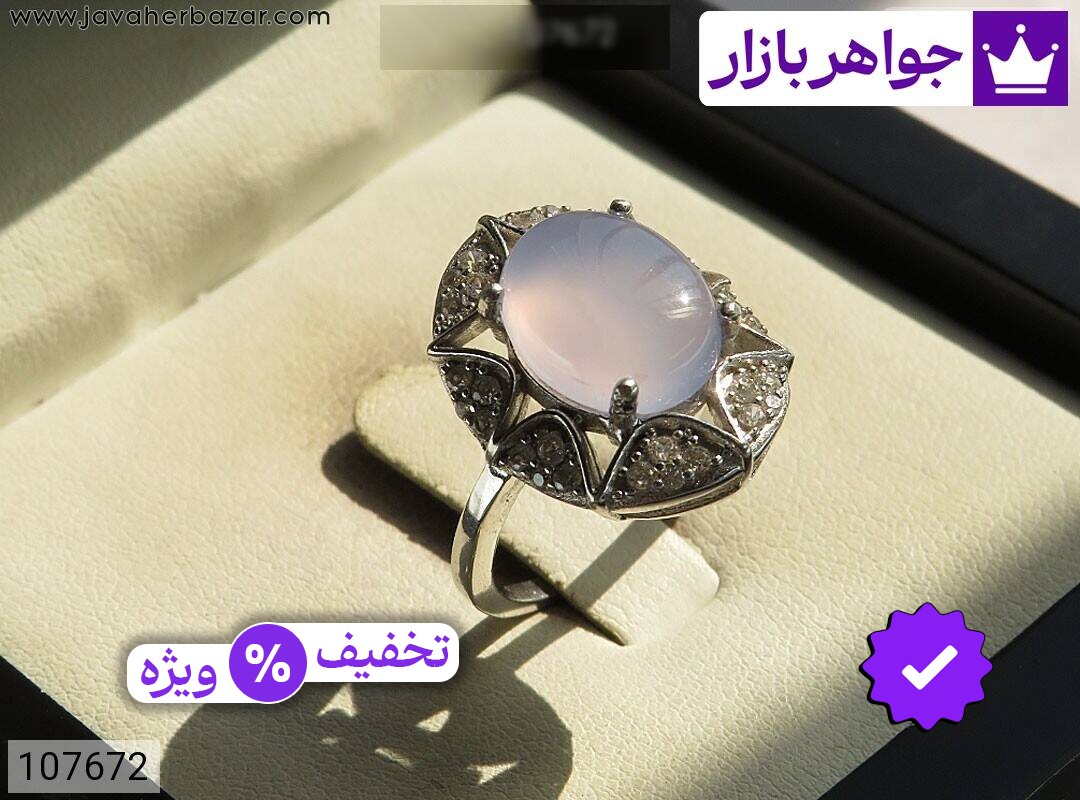 انگشتر نقره عقیق یمنی کبود طرح شمس زنانه