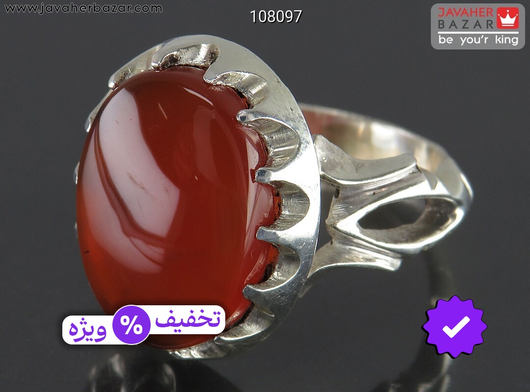 انگشتر نقره عقیق یمنی دورچنگ مردانه دست ساز
