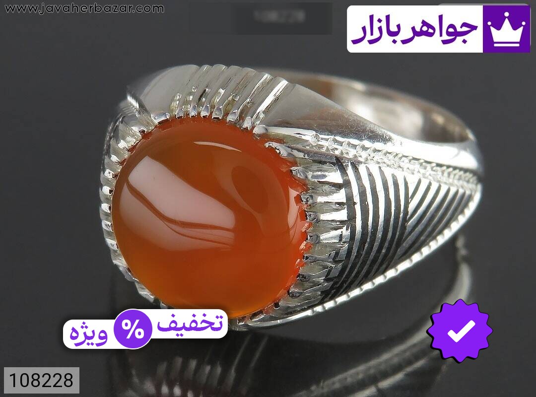 انگشتر نقره عقیق یمنی نارنجی جذاب مردانه