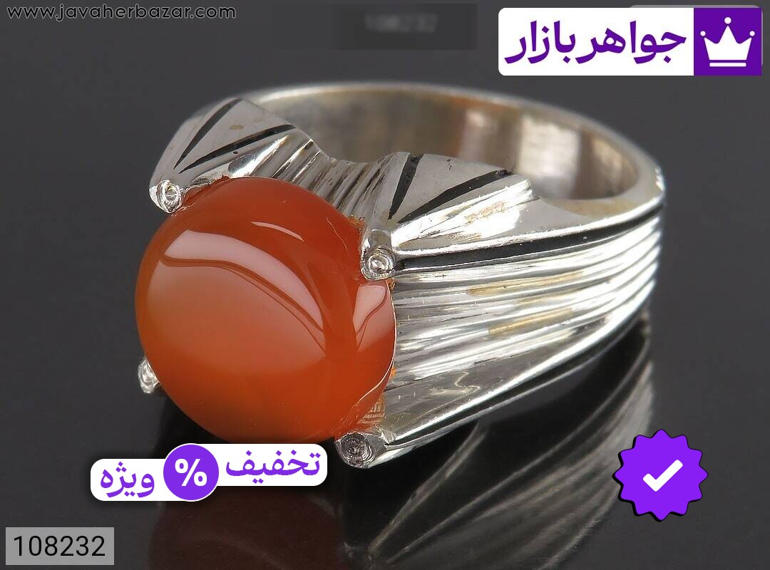 انگشتر نقره عقیق یمنی نارنجی چهارچنگ مردانه