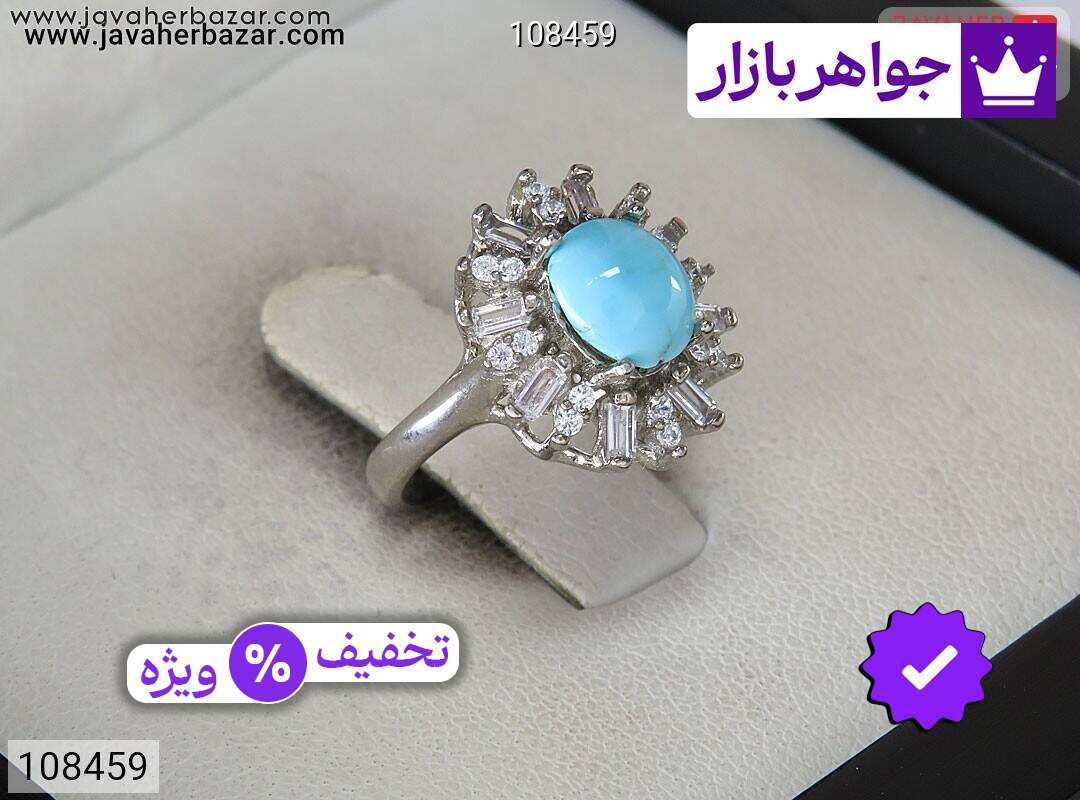 انگشتر نقره فیروزه نیشابوری طرح سروناز بچه گانه