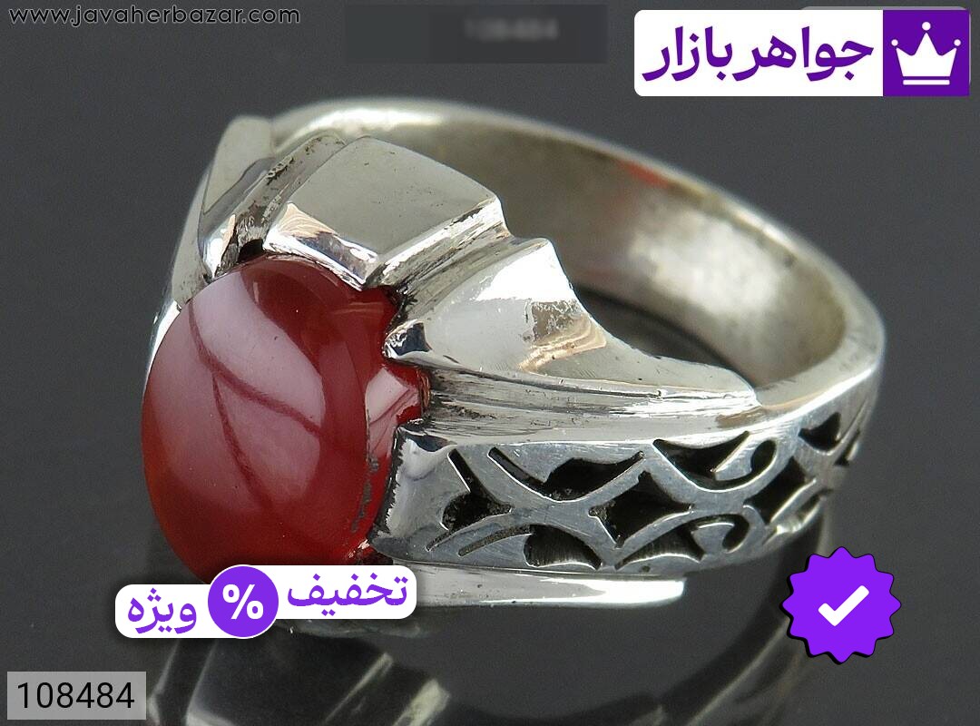 انگشتر نقره عقیق یمنی قرمز خوشرنگ مردانه دست ساز
