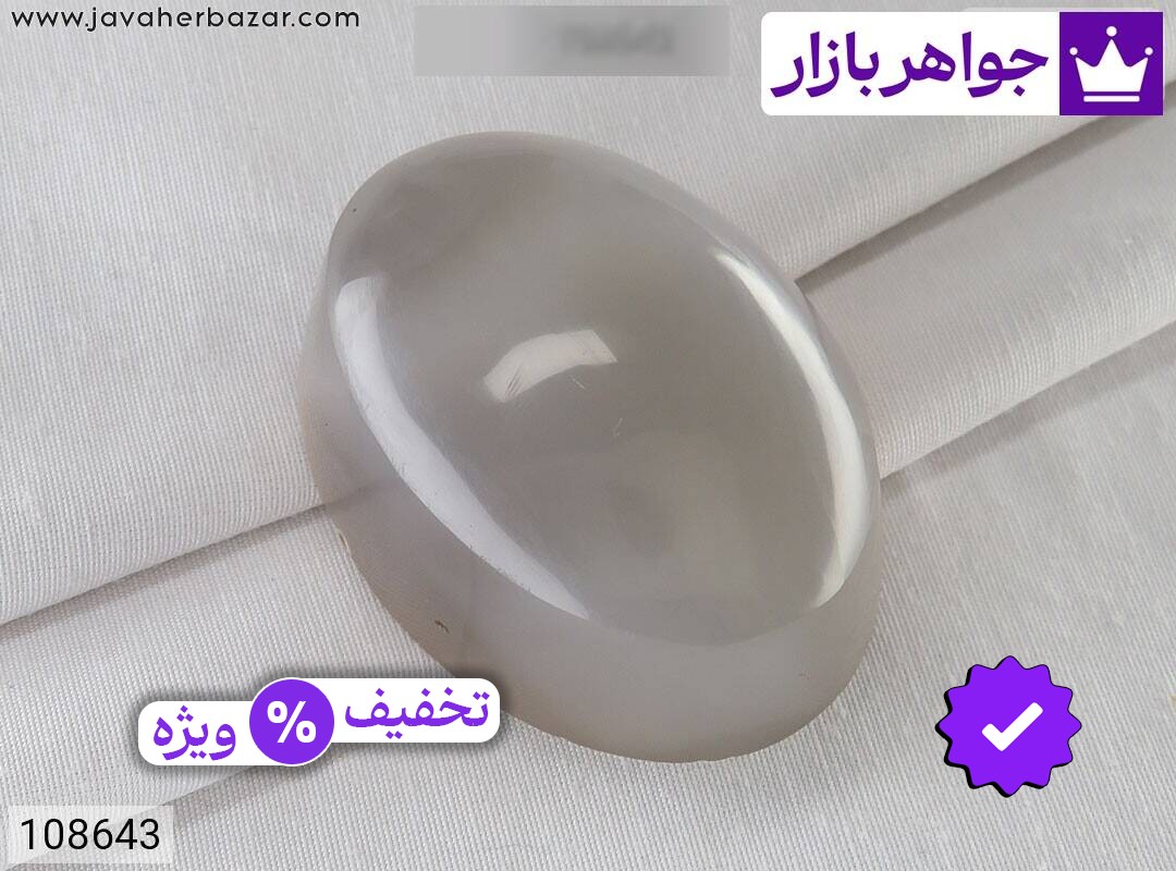 نگین عقیق یمنی کلکسیونی درشت