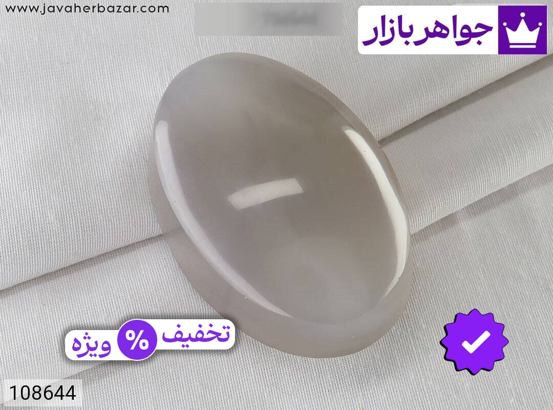 نگین عقیق یمنی کلکسیونی درشت