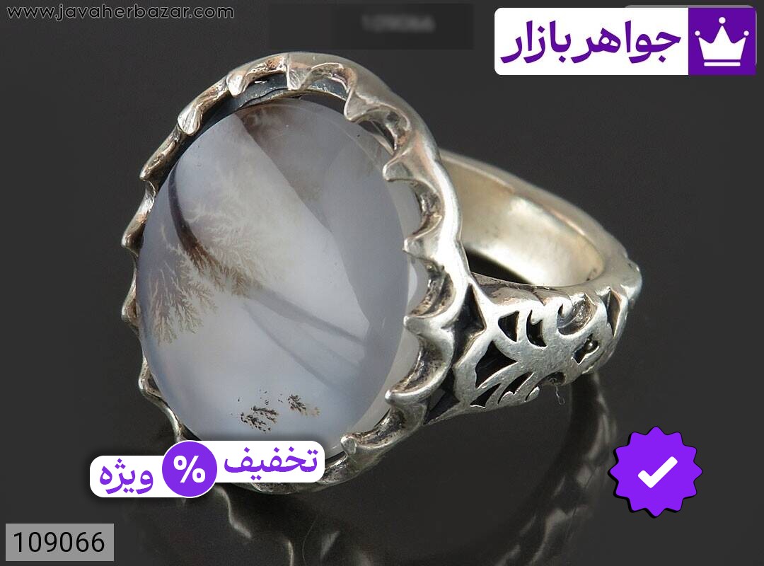 انگشتر نقره عقیق شجر خوش طرح مردانه
