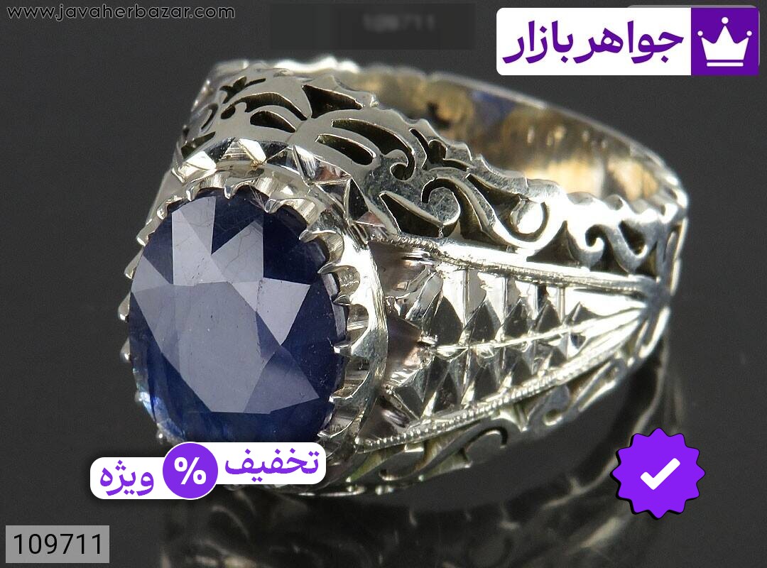 انگشتر نقره یاقوت اشرافی مردانه دست ساز