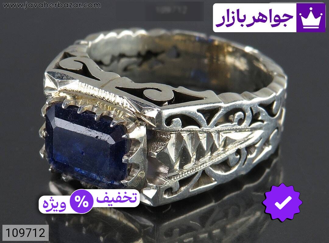انگشتر نقره یاقوت فاخر مردانه دست ساز