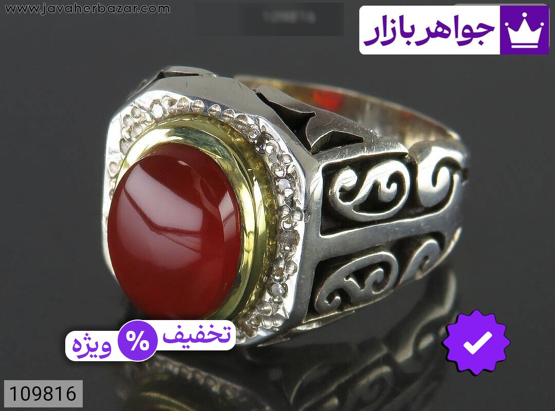 انگشتر نقره عقیق یمنی فاخر مردانه دست ساز با برلیان اصل