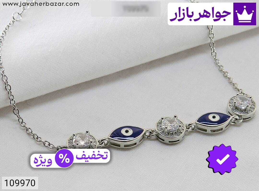 دستبند نقره طرح چشم زخم زنانه