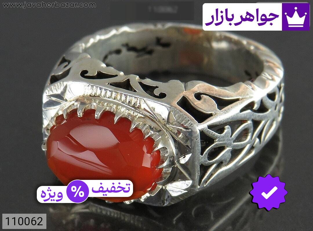 انگشتر نقره عقیق یمنی نارنجی اشرافی مردانه دست ساز