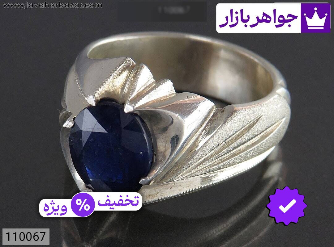 انگشتر نقره یاقوت شیک مردانه