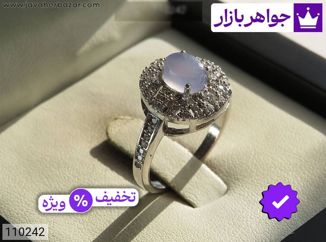 انگشتر نقره عقیق یمنی کبود طرح نازی زنانه