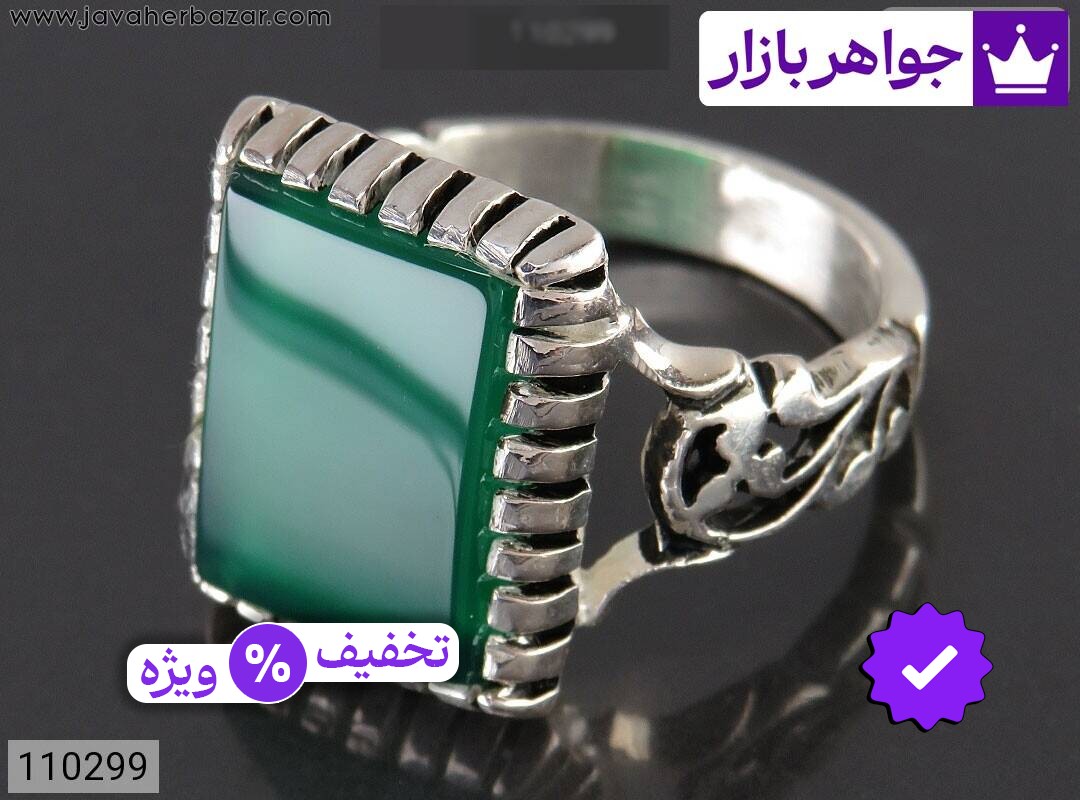 انگشتر نقره عقیق سبز طرح رهبری مردانه