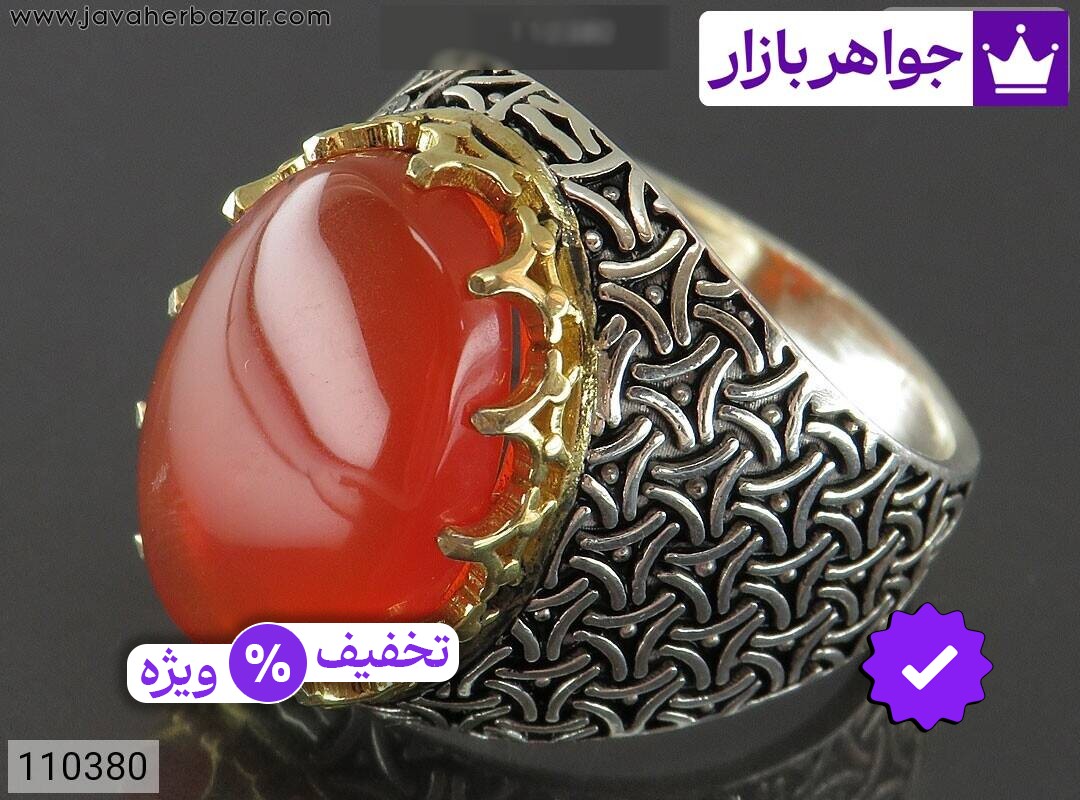 انگشتر نقره عقیق یمنی مردانه تاج برنجی