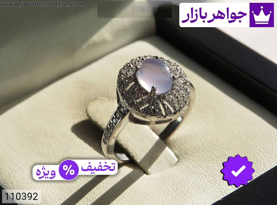 انگشتر نقره عقیق یمنی کبود طرح کیانا زنانه