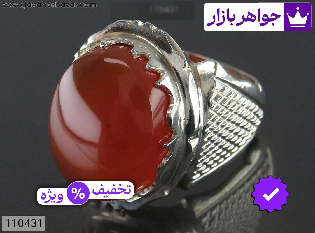 انگشتر نقره عقیق یمنی نارنجی درشت مردانه
