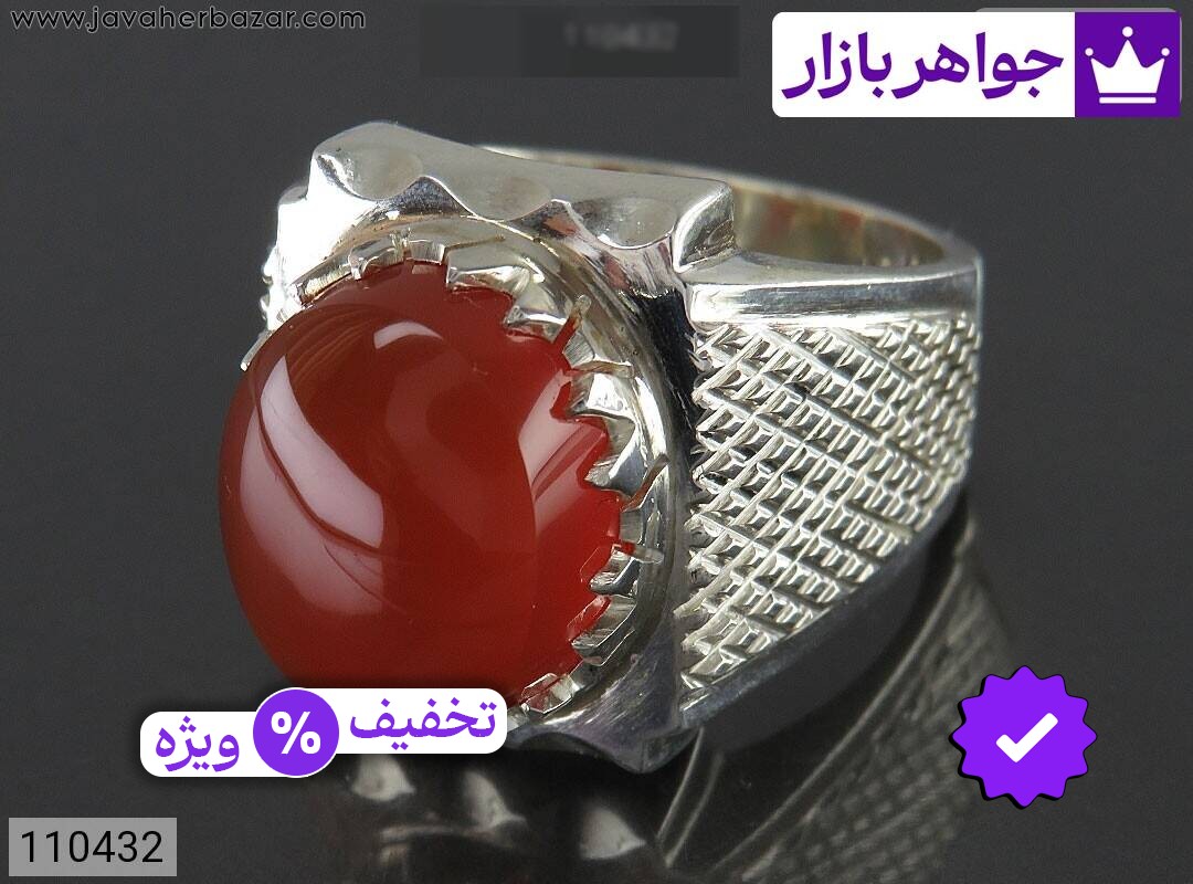 انگشتر نقره عقیق یمنی درشت مردانه