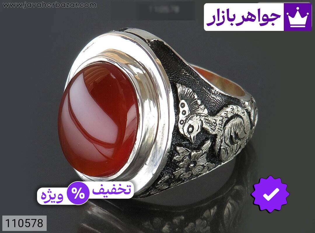انگشتر نقره عقیق یمنی قرمز خوشرنگ مردانه دست ساز