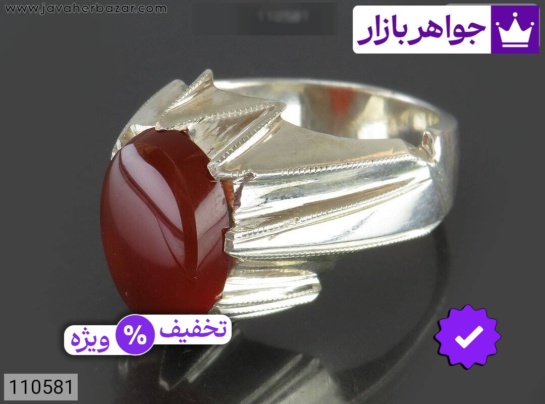 انگشتر نقره عقیق یمنی قرمز خوشرنگ مردانه دست ساز