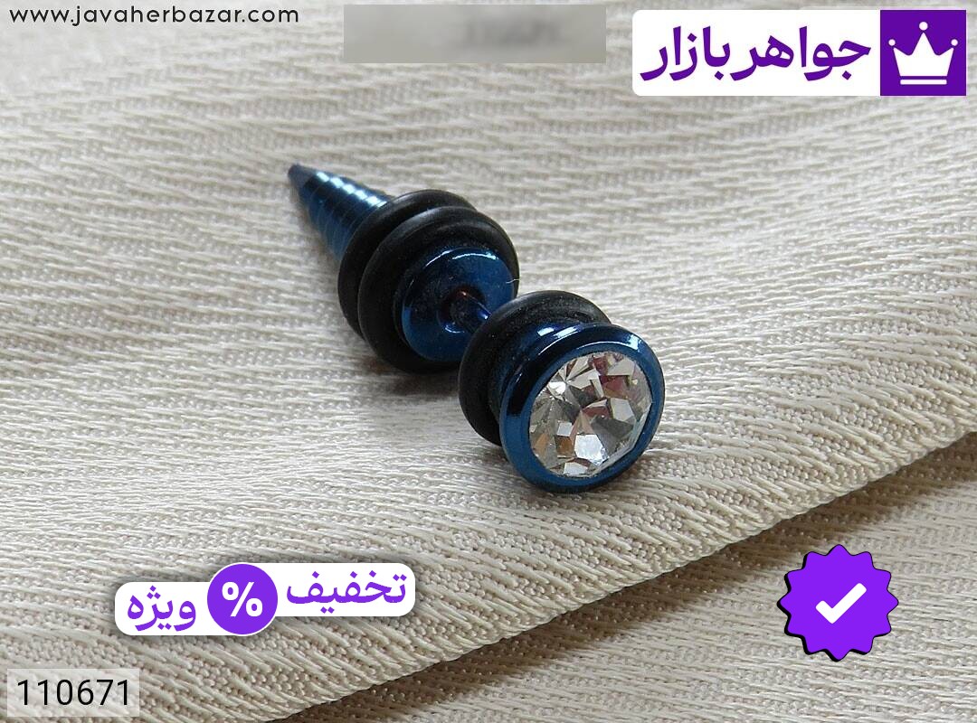 پرسینگ استیل زیبا زنانه