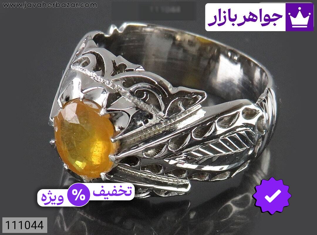 انگشتر نقره یاقوت آفریقایی زرد شیک مردانه دست ساز