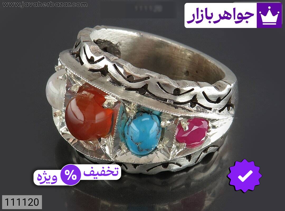 انگشتر نقره فیروزه نیشابوری و عقیق یمنی و یاقوت و در نجف بی نظیر مردانه دست ساز
