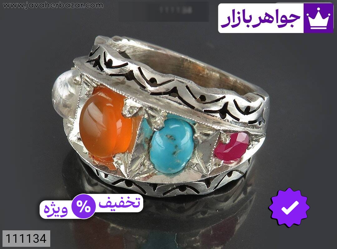 انگشتر نقره فیروزه نیشابوری و عقیق و یاقوت و در نجف و گارنت بی نظیر مردانه دست ساز