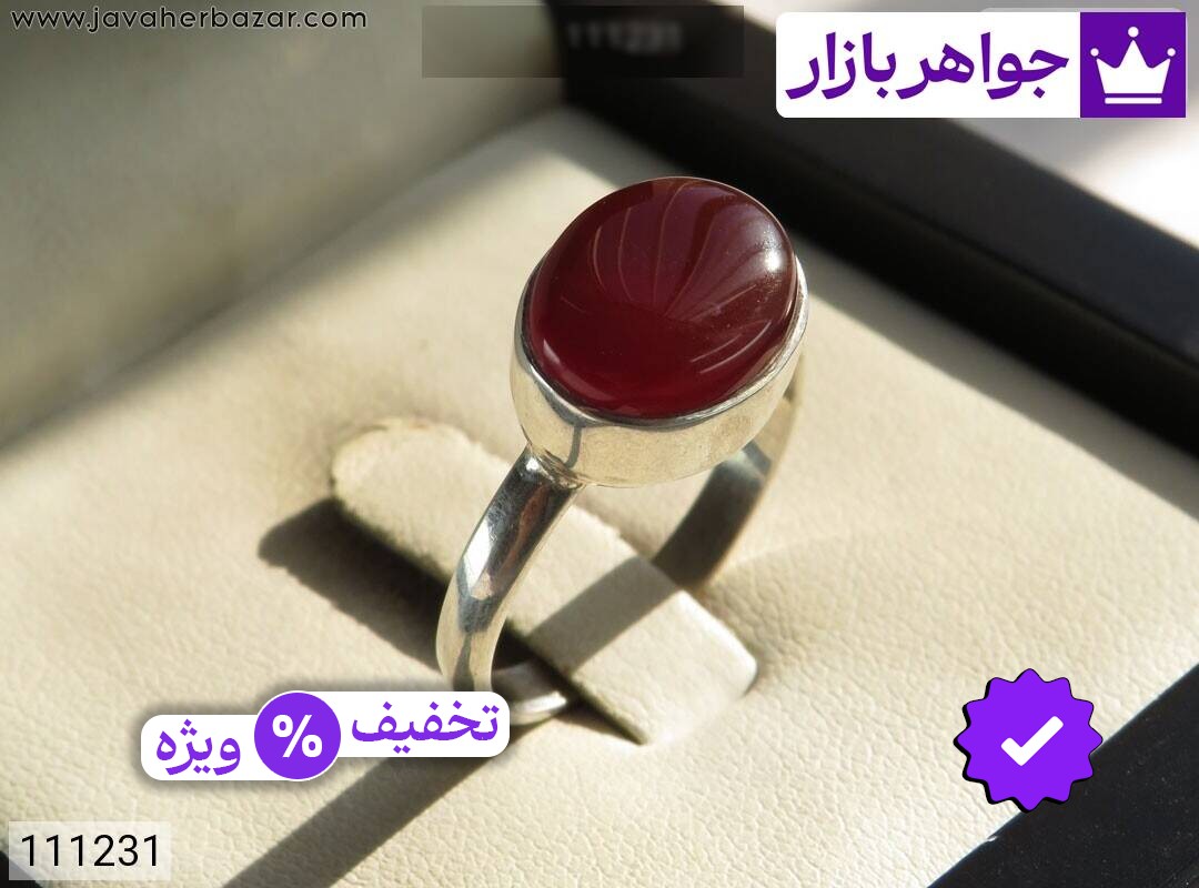 انگشتر نقره عقیق یمنی کلاسیک به همراه حرز امام جواد