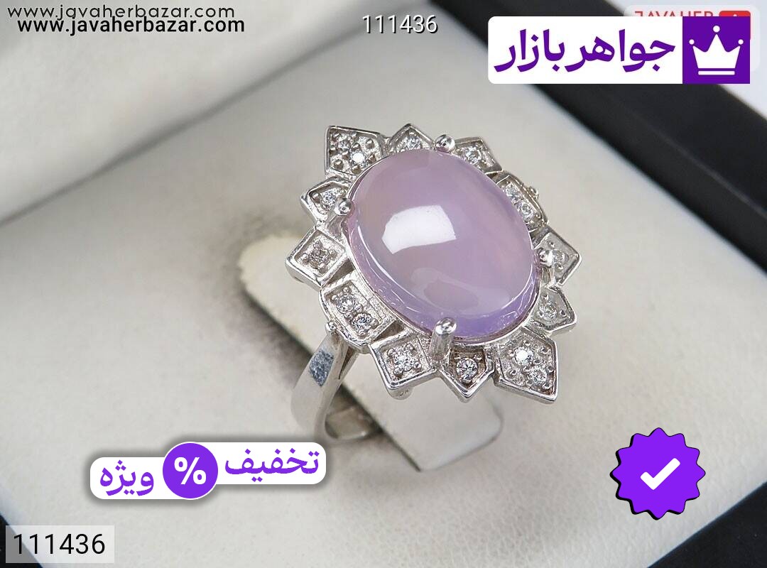 انگشتر نقره عقیق یمنی کبود زنانه