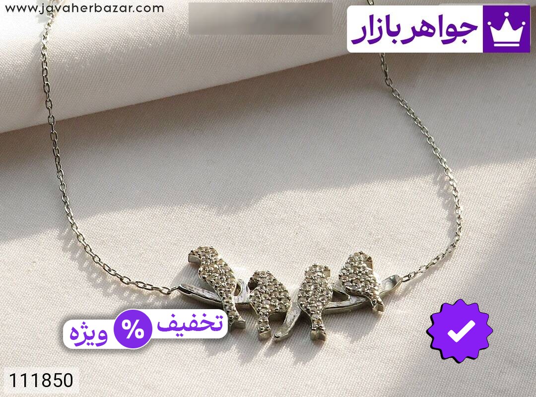 دستبند نقره طرح گنجشک زنانه